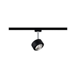 Obrázek pro produkt URail LED-spot Aldan 9W černá mat/chrom 2700K kov/umělá hmota stmívatelné - PAULMANN