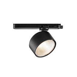 Obrázek pro produkt Lištové svítidlo DROB LED ∅ 85mm  16,7W 2300lm 4000K 40° stmívatelné DALI (177-600F-10GGD/840, B) - Halla
