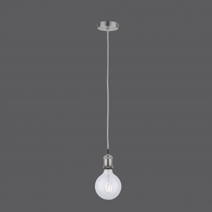 LD 13570-55 DIY Závěsné svítidlo, ocel, moderní design - LEUCHTEN DIREKT / JUST LIGHT (obrázek 2)