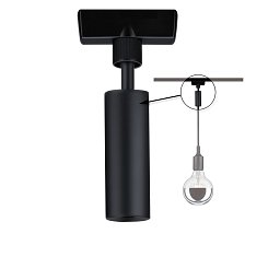 Obrázek pro produkt URail Universal závěsný adapter černá matná 230V kov/plast - PAULMANN
