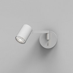 Obrázek pro produkt Nástěnné svítidlo ASCOLI SWING bílé - ASTRO Lighting
