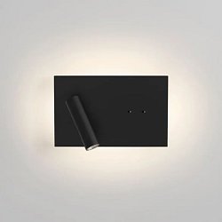 Obrázek pro produkt Svítidlo EDGE READER MINI černé 9,7W + 4,1W 149lm + 112lm 2700K (starý kód: AST 8409) - ASTRO Lighting