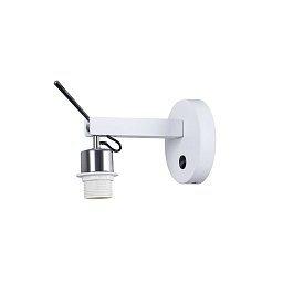 Obrázek pro produkt FENDA E27 Indoor, nástěnné svítidlo, bílé, bez stínidla - BIG WHITE (SLV)