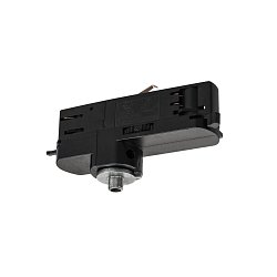 Obrázek pro produkt AKCE - S-TRACK DALI adaptér svítidla černá
