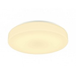 LIPSY 50 DRUM DALI CW LED, Indoor, nástěnné a stropní svítidlo, bílé, 3000/4000K - BIG WHITE (SLV) Obrázek pro produkt LIPSY 50 DRUM DALI CW LED, Indoor, nástěnné a stropní svítidlo, bílé, 3000/4000K - BIG WHITE (SLV)