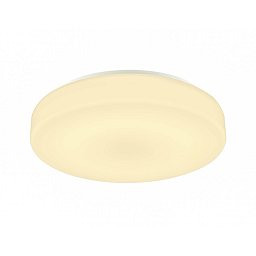 LIPSY 40 DRUM DALI CW LED, Indoor, nástěnné a stropní svítidlo, bílé, 3000/4000K - BIG WHITE (SLV) Obrázek pro produkt LIPSY 40 DRUM DALI CW LED, Indoor, nástěnné a stropní svítidlo, bílé, 3000/4000K - BIG WHITE (SLV)