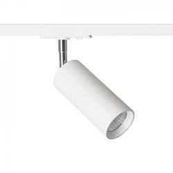 Obrázek pro produkt MAVRO DIMM pro jednookr. lištu bílá 230V LED 12W 38° 3000K - RED - DESIGN RENDL