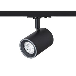 Obrázek pro produkt CADENZA pro jednookr. lištu černá 230V LED GU10 10W - RED - DESIGN RENDL