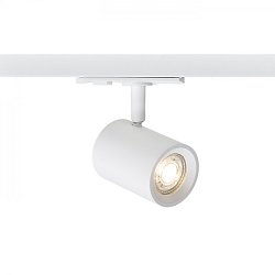 Obrázek pro produkt CADENZA pro jednookr. lištu bílá 230V LED GU10 10W - RED - DESIGN RENDL