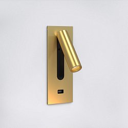 Obrázek pro produkt Nástěnné svítidlo Fuse LED USB matná zlatá 3,5W 2700K - ASTRO Lighting