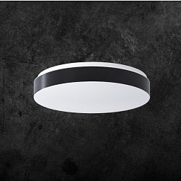 Obrázek pro produkt Stropní svítidlo DELIA C2 LED-1L16B07KN83/PM23C 3000K - OSMONT