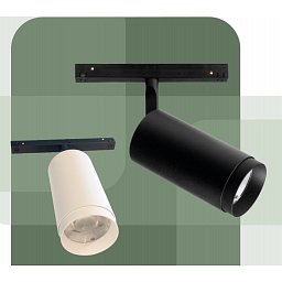 Obrázek pro produkt Svítidlo Slim Patricia L do lišty Alarik Slim 22W 4000K 2320lm 15-36º bílé - BPM 
