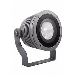 Obrázek pro produkt Projektor Lyras 160 20W flood 4000K grafit - LANDA
