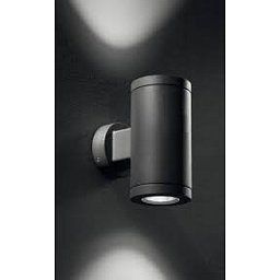 Obrázek pro produkt Svítidlo nástěnné Lyras 80 double 9W 4000K grafit - LANDA
