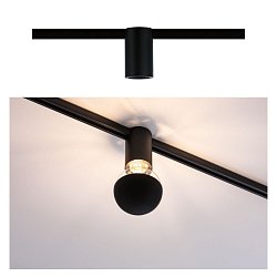 Obrázek pro produkt URail spot Ceiling Socket černá max. 1x20W E27 stmívatelné bez zdroje světla - PAULMANN