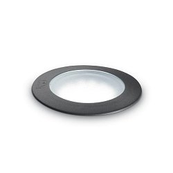 Obrázek pro produkt Venkovní pojezdové svítidlo Ideal Lux Ceci round FI1 small 120249 9cm kulaté IP67   - IDEALLUX