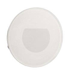 Obrázek pro produkt Deko-Light kryt mléčný kulatý "Eye" pro Alwaid - DEKOLIGHT