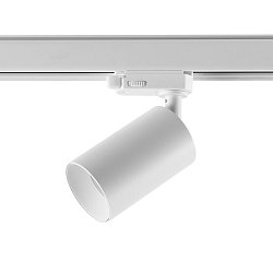 Obrázek pro produkt Deko-Light kolejnicový systém 3-fázový 230V Can 230V GU10 1x max. 7,5W bílá 134 - DEKOLIGHT