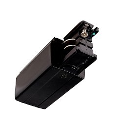 Obrázek pro produkt Deko-Light kolejnicový systém 3-fázový 230V D Line elektrické napájení levé 230V černá RAL 9011 98,5 - DEKOLIGHT