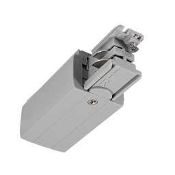 Obrázek pro produkt Deko-Light kolejnicový systém 3-fázový 230V D Line elektrické napájení pravé 230V šedá RAL 7040 98,5 - DEKOLIGHT