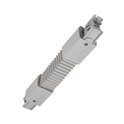 Obrázek pro produkt Deko-Light kolejnicový systém 3-fázový 230V D Line Flexspojka levé-pravé 230V šedá RAL 7040 248 - DEKOLIGHT