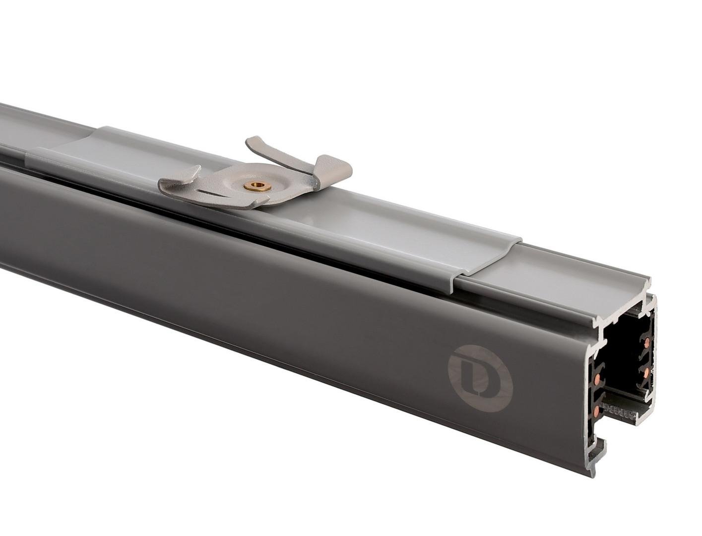 IMPR 710052 Deko-Light kolejnicový systém 3-fázový 230V D Line stropní rychloupínací držák šedá RAL 7040 120 (obrázek 3)