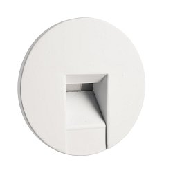 Obrázek pro produkt Deko-Light kryt kulaté bílá pro Alwaid - DEKOLIGHT
