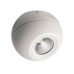 Obrázek pro produkt Deko-Light stropní přisazené svítidlo Bellatrix 230V 10,80 W 3000 K 870 lm bílá - DEKOLIGHT