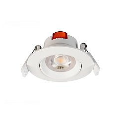 Obrázek pro produkt Deko-Light stropní vestavné svítidlo SMD-68-230V-2700K-kulaté 230V 6,5W 2700 K 510 lm bílá RAL 9016 - DEKOLIGHT