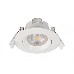 Obrázek pro produkt Deko-Light stropní vestavné svítidlo SMD-68-230V-4000K-kulaté 230V 6,5W 4000 K 550 lm bílá RAL 9016 - DEKOLIGHT