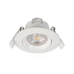 Obrázek pro produkt Deko-Light stropní vestavné svítidlo SMD-68-230V-4000K-kulaté 230V 6,5W 4000 K 550 lm bílá RAL 9016  - LIGHT IMPRESSIONS