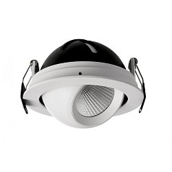 Obrázek pro produkt Deko-Light stropní vestavné svítidlo Bellatrix 18V DC 9W 3000 K 760 lm bílá - DEKOLIGHT