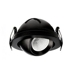 Obrázek pro produkt Deko-Light stropní vestavné svítidlo Bellatrix 18V DC 9W 3000 K 760 lm černá - DEKOLIGHT