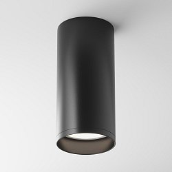 Obrázek pro produkt Stropní svítidlo Focus C010CL-01B - MAYTONI