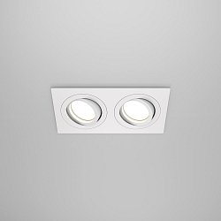 Obrázek pro produkt AKCE - Vestavné svítidlo Atom DL024-2-02W - MAYTONI