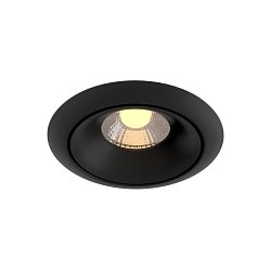 Obrázek pro produkt Vestavné svítidlo Yin DL031-2-L8B - MAYTONI