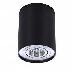Obrázek pro produkt Stropní bodové přisazené svítidlo Azzardo Bross 1 black/aluminium AZ0779 GU10 1x50W IP20 9,6cm černo-hliníkové - AZZARDO