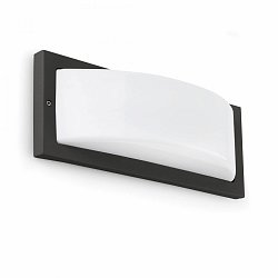 Obrázek pro produkt MOL nástěnná lampa, tmavě šedá - FARO