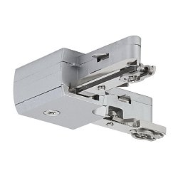 Obrázek pro produkt URail systém Light&Easy "L" spojka nevýklopné mat.chrom 230V - PAULMANN