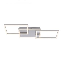 Obrázek pro produkt IVEN LED stropní svítidlo, barva ocel, 3-ramenné, otočné, hranaté, moderní 3000K - LEUCHTEN DIREKT / JUST LIGHT
