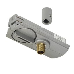Obrázek pro produkt Systémové svítidlo Adapter pro jednookr. lištu stříbrnošedý - BIG WHITE (SLV)