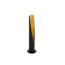 Stolní svítidlo BARBOTTO 97583 - EGLO Obrázek pro produkt Stolní svítidlo BARBOTTO 97583 - EGLO