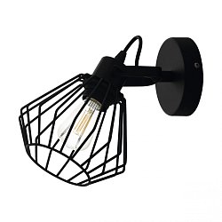 Obrázek pro produkt Bodové svítidlo TABILLANO 98762 - EGLO