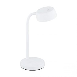 Obrázek pro produkt Stolní svítidlo CABALES 99334 - EGLO