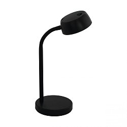 Obrázek pro produkt Stolní svítidlo CABALES 99335 - EGLO
