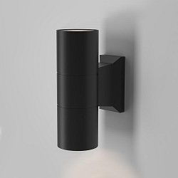 Obrázek pro produkt Nástěnné svítidlo Bowery 2xGU10 IP54 černý kov - MAYTONI