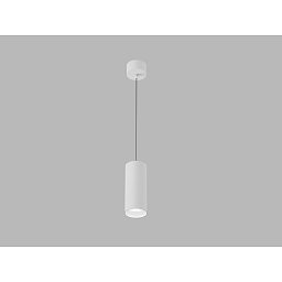 Obrázek pro produkt Svítidlo LUKY Z, 6-20W 3000K ZÁVĚSNÉ BÍLÉ - LED2 Lighting