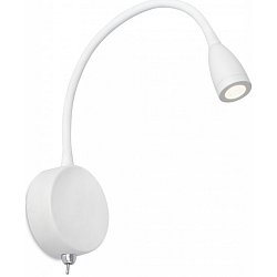 Obrázek pro produkt Nástěnná lampa LOKE bílá LED 3W 230V - FARO