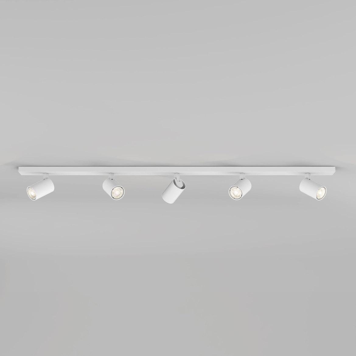 AST 1286059 Bodové svítidlo Ascoli Five Bar 5x50W GU10 bílá - ASTRO Lighting