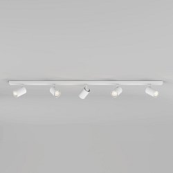 Obrázek pro produkt Bodové svítidlo Ascoli Five Bar 5x50W GU10 bílá - ASTRO Lighting